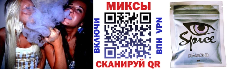 Бутират 1.4BDO  Приморско-Ахтарск 