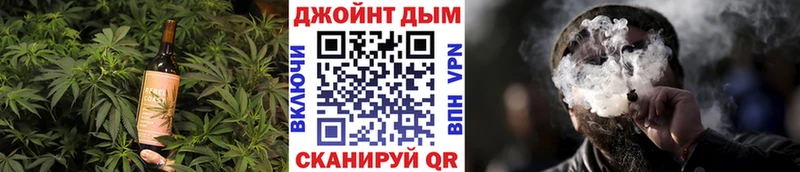 Cannafood конопля  хочу   Приморско-Ахтарск 