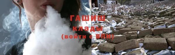 ешки Лихославль