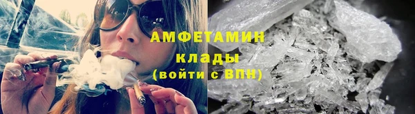 соль ск Липки