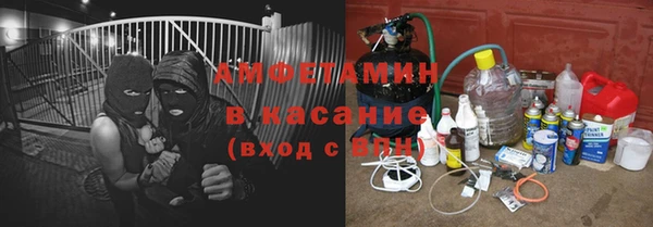 соль ск Липки