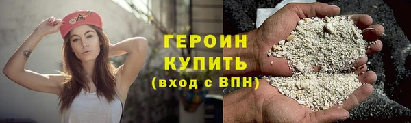 скорость mdpv Лиски