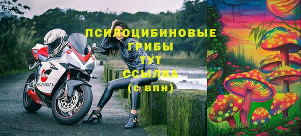 скорость mdpv Лиски