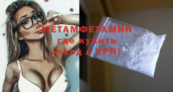 ешки Лихославль