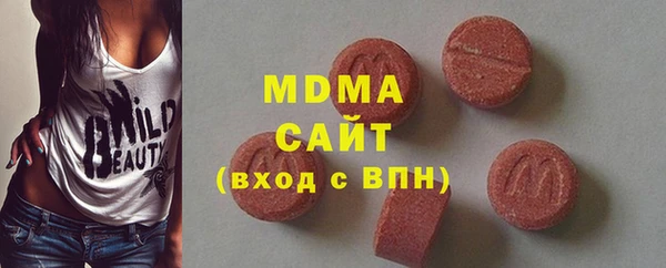 скорость mdpv Лиски