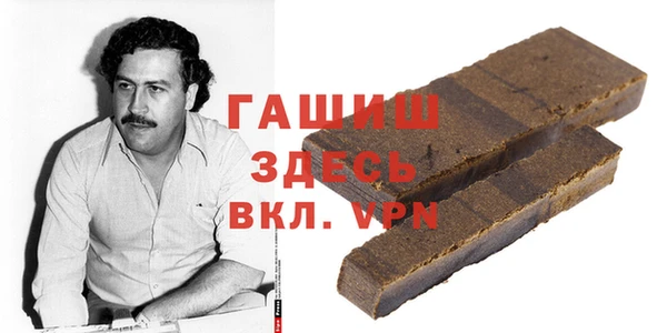 ешки Лихославль