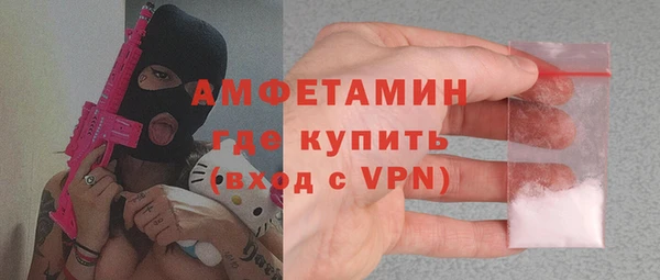 скорость mdpv Лиски
