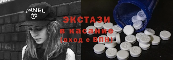 меф Абаза