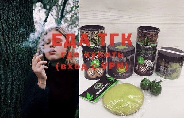 ешки Лихославль