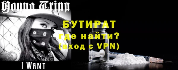 мет Абдулино