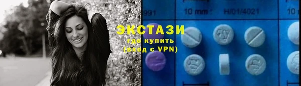 ешки Лихославль