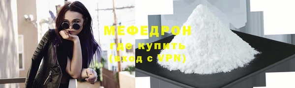 ешки Лихославль