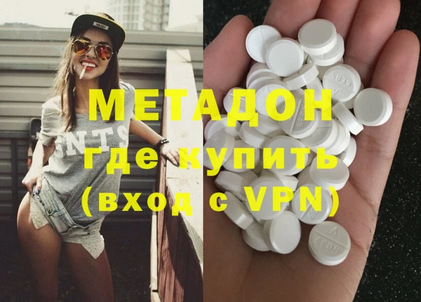 меф Абаза