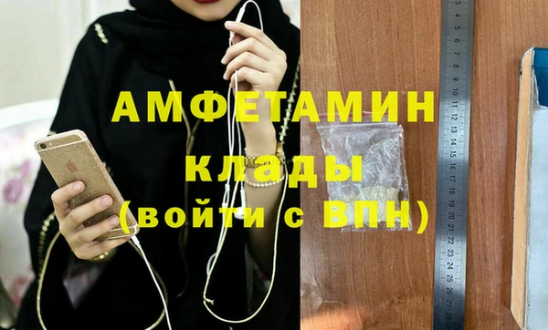 ешки Лихославль