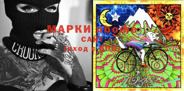 меф Абаза