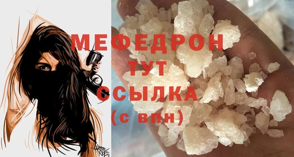соль ск Липки