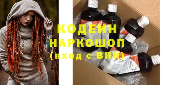 скорость mdpv Лиски