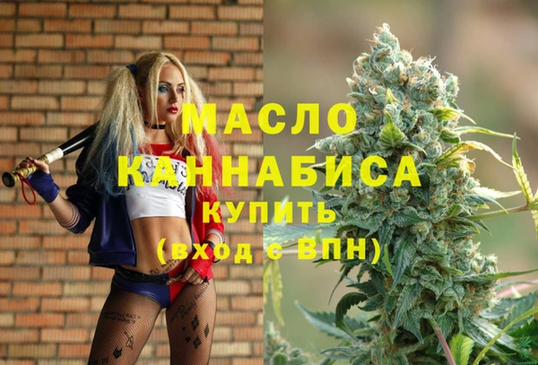 меф Абаза
