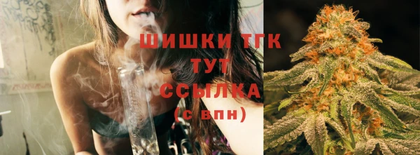 ешки Лихославль