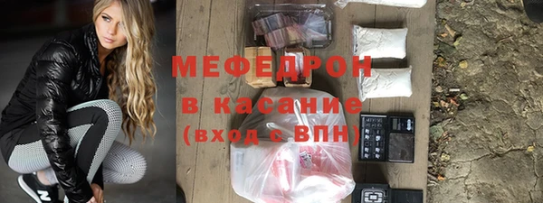 дмт Абинск