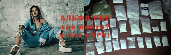 меф Абаза