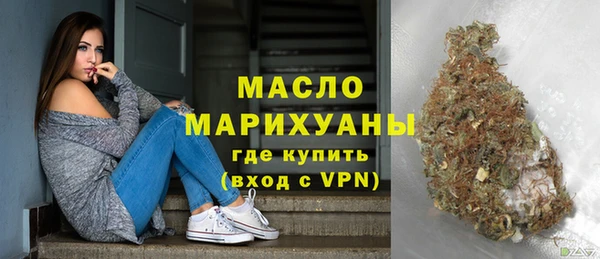 дмт Абинск