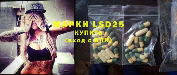 дмт Абинск
