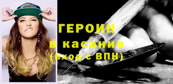 дмт Абинск