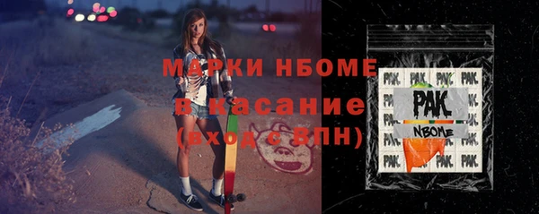 мет Абдулино