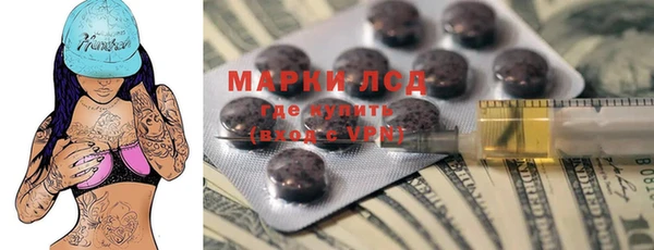 мет Абдулино