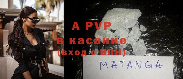 соль ск Липки